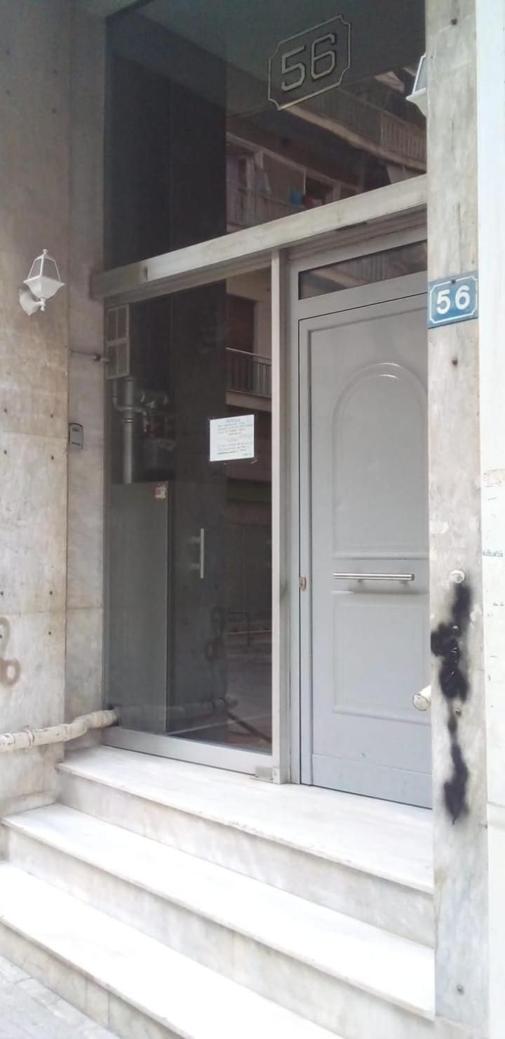 Cozy Studio Near Victoria Metro Station Atina Dış mekan fotoğraf