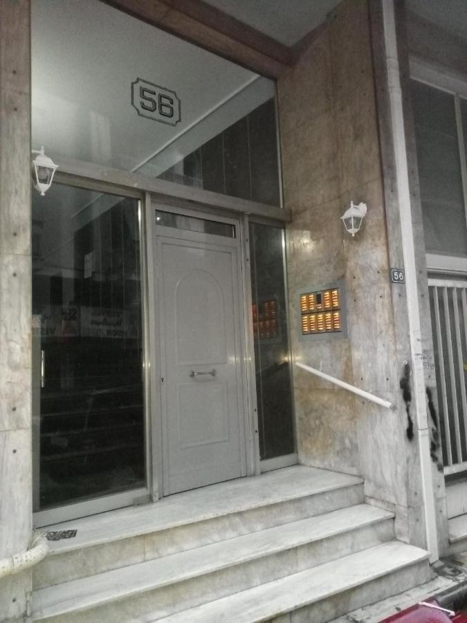 Cozy Studio Near Victoria Metro Station Atina Dış mekan fotoğraf
